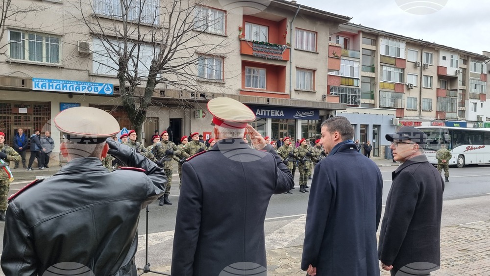 Сопот - ген. Георги Вазов - годишнина