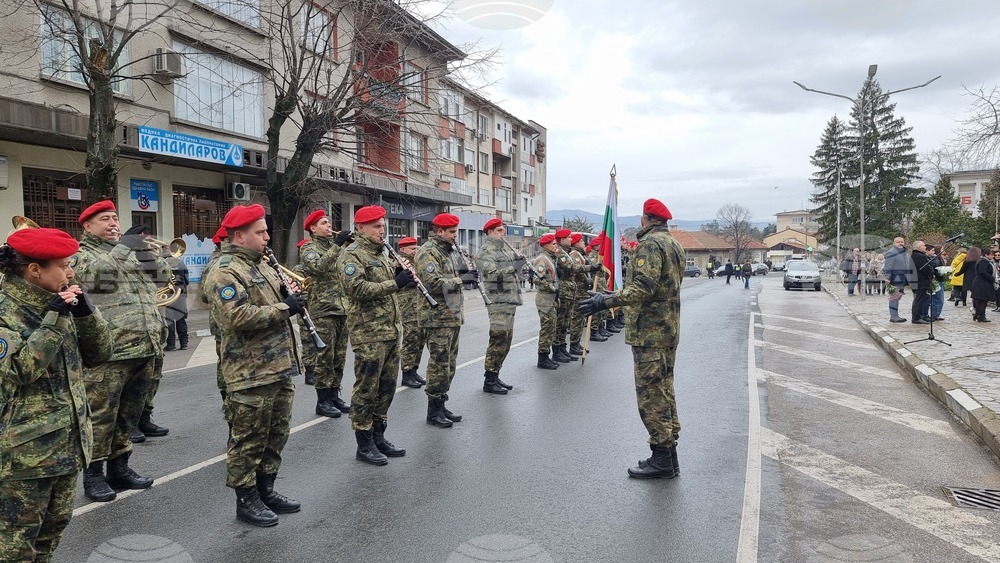 Сопот - ген. Георги Вазов - годишнина