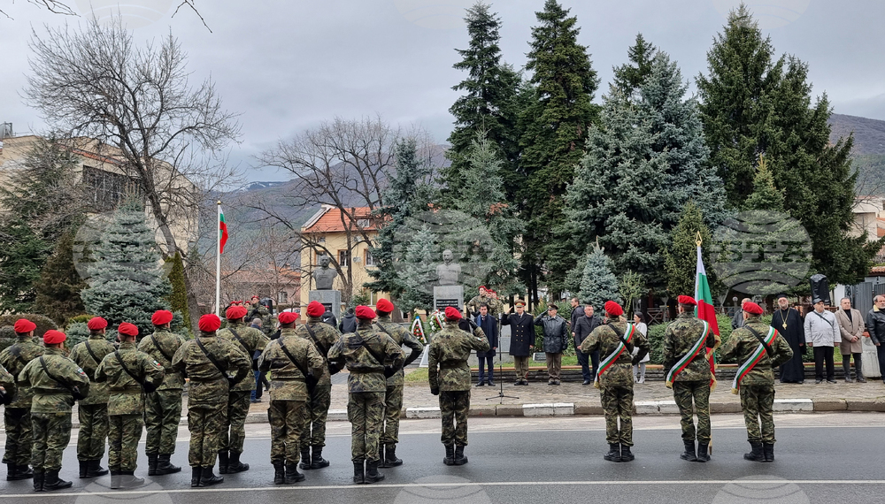 Сопот - ген. Георги Вазов - годишнина