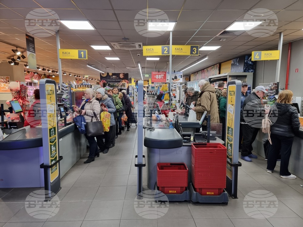 В Кюстендил левът е предпочитаната валута за разплащане в брой към момента 