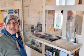 Село Зимовина - евро - въвеждане