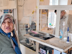 Село Зимовина - евро - въвеждане