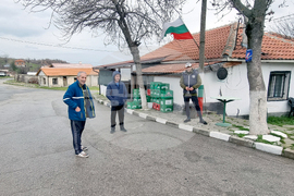 Село Зимовина - евро - въвеждане