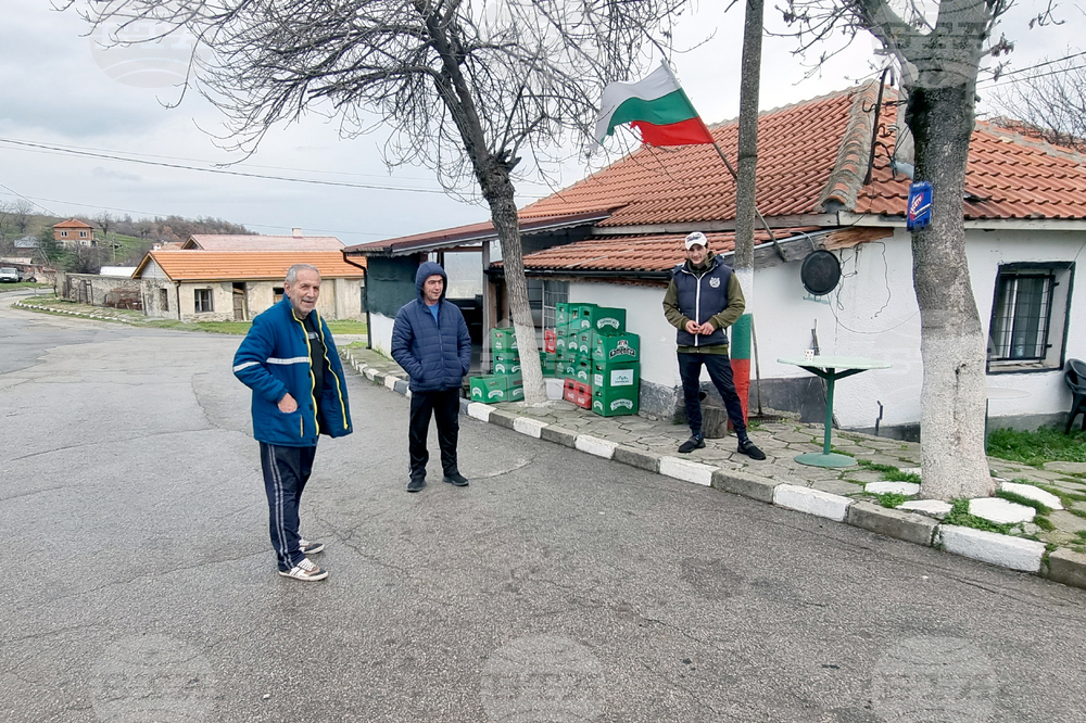 Село Зимовина - евро - въвеждане