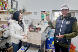 Село Зимовина - евро - въвеждане