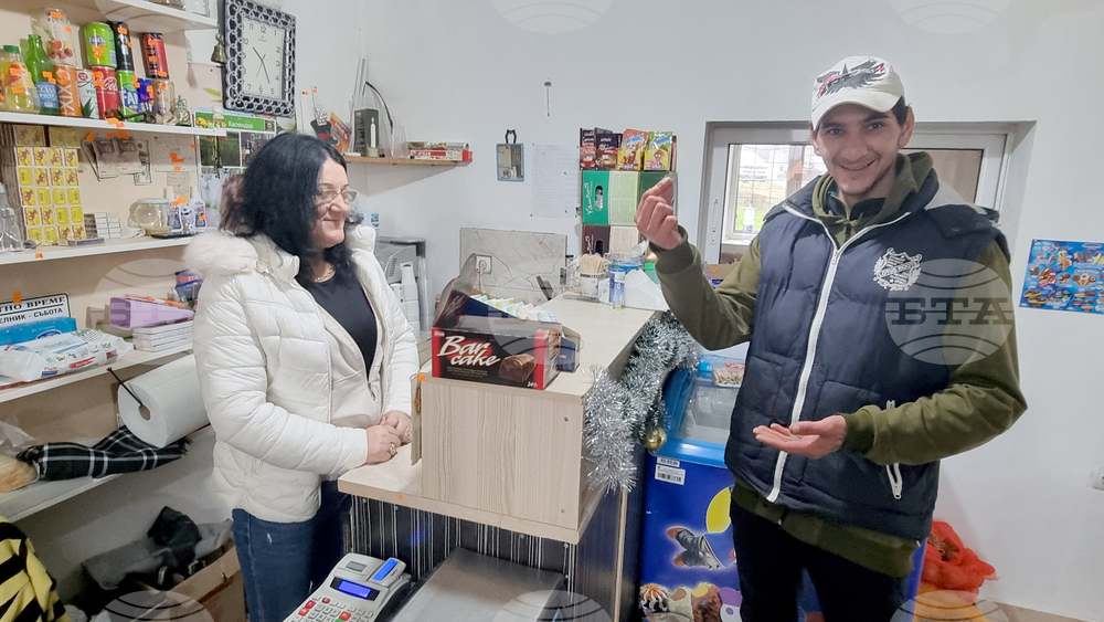 При нас еврото ще дойде с пенсиите, казват жители на стамболовското село Зимовина