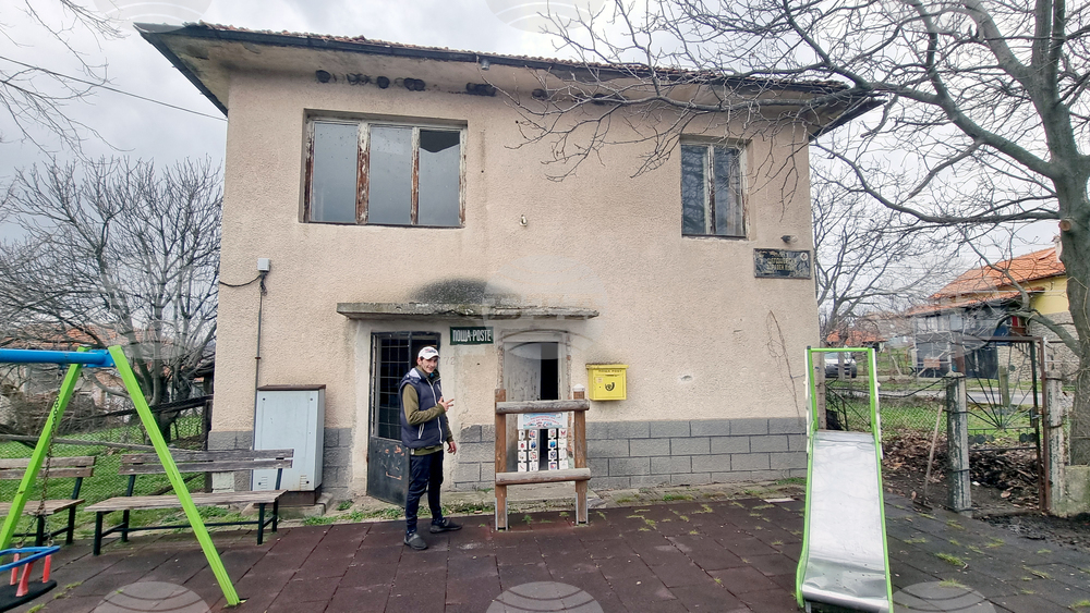 Село Зимовина - евро - въвеждане