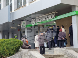 Кюстендил - лев - евро