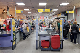 Кюстендил - лев - евро