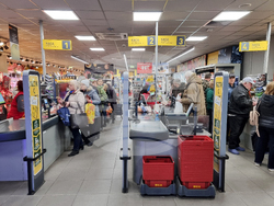 Кюстендил - лев - евро