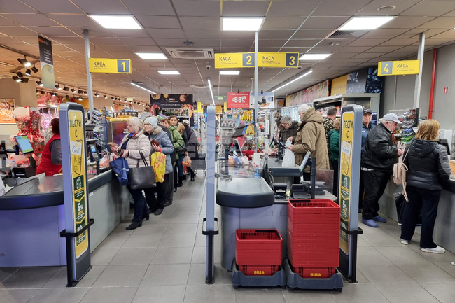 Кюстендил - лев - евро