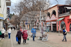 Кюстендил - лев - евро