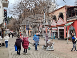 Кюстендил - лев - евро