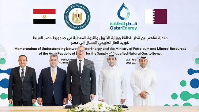 УАМ: Катарската държавна енергийна компания и египетското министерство на петрола подписаха меморандум за доставка на втечнен природен газ за Египет