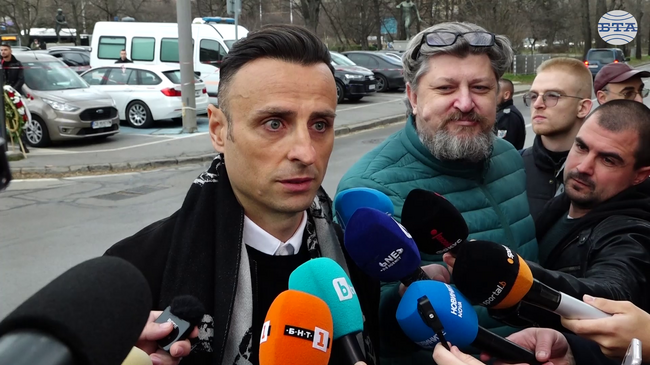 Димитър Бербатов: "Тъжен ден, сърцата ни плачат"