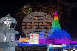 China Ice and Snow Festival