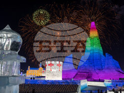 China Ice and Snow Festival