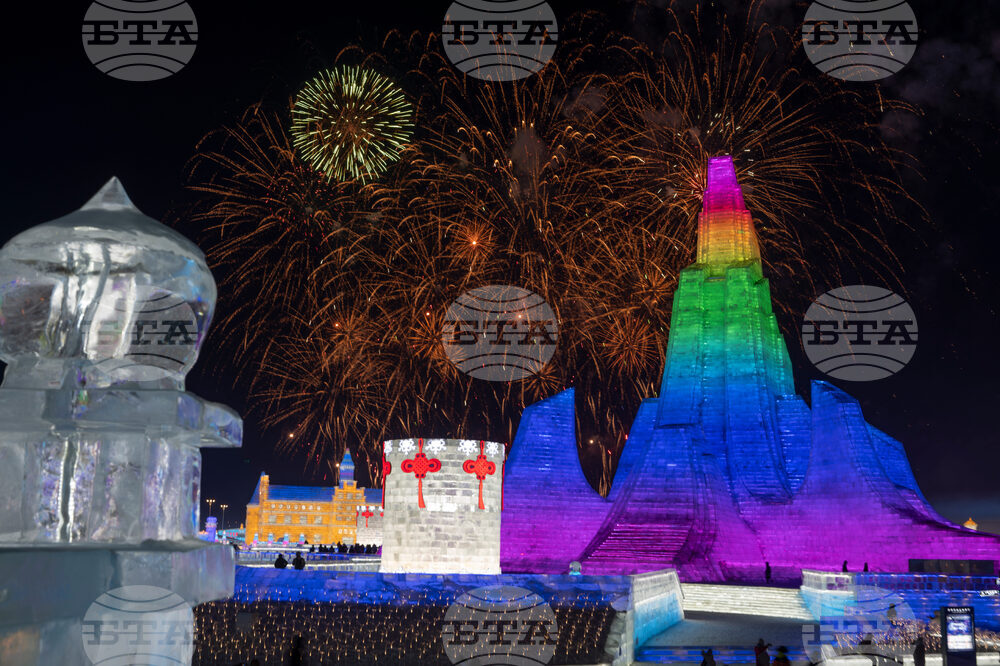 China Ice and Snow Festival