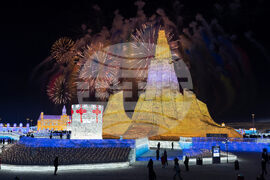 China Ice and Snow Festival