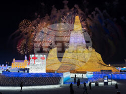 China Ice and Snow Festival