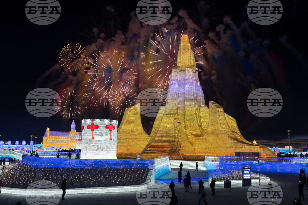 China Ice and Snow Festival