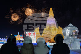 China Ice and Snow Festival