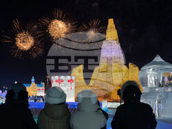 China Ice and Snow Festival