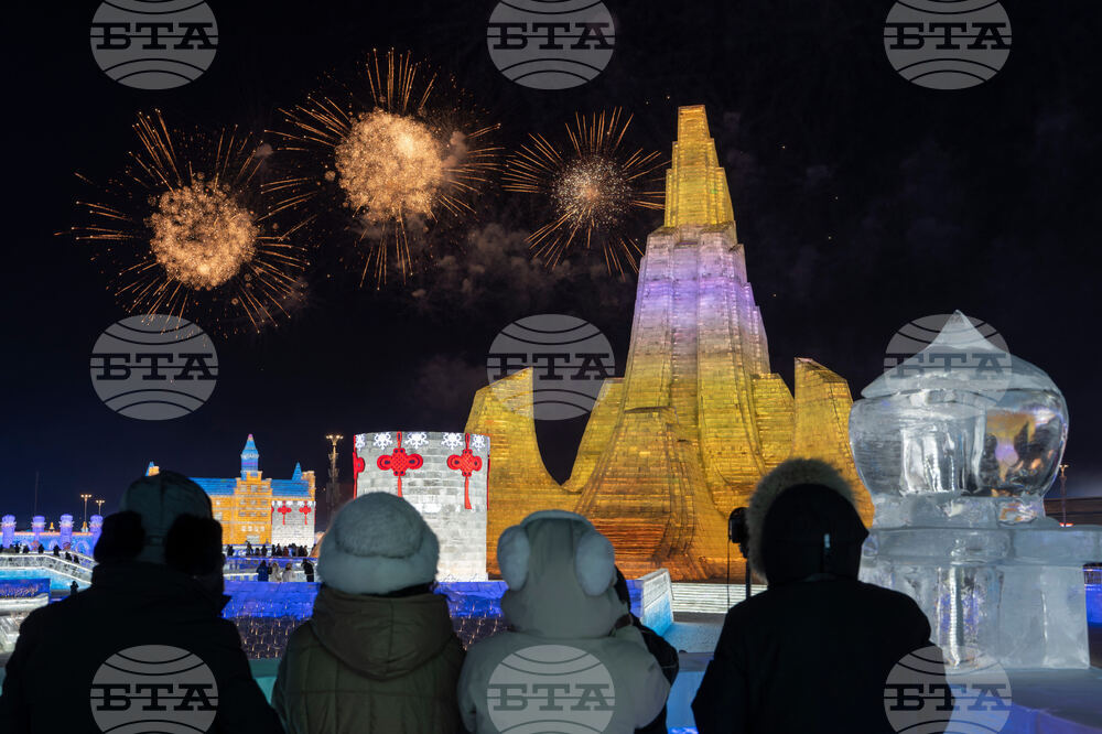 China Ice and Snow Festival