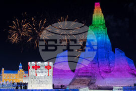 China Ice and Snow Festival