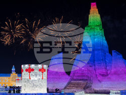 China Ice and Snow Festival