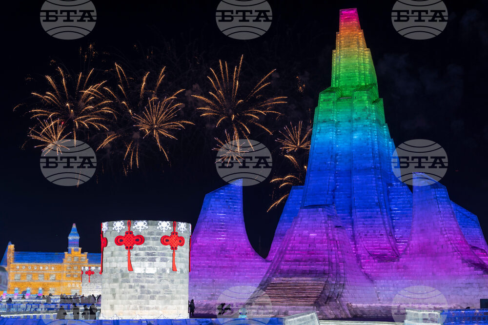 China Ice and Snow Festival