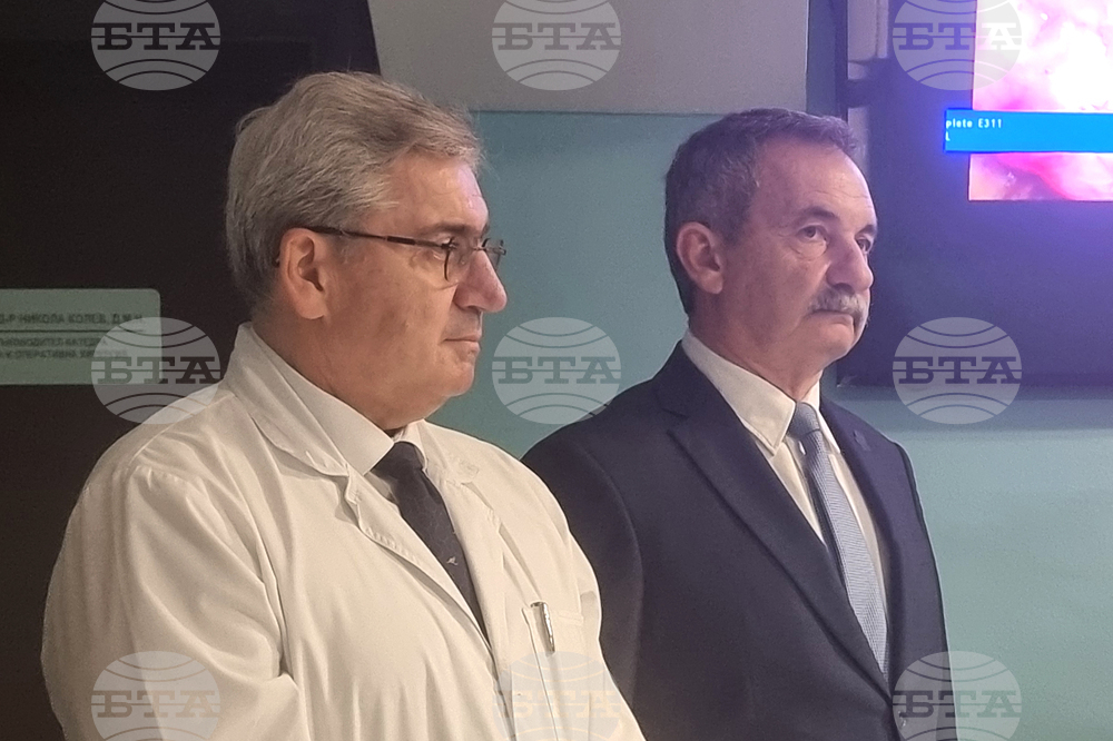 Варна - УМБАЛ „Света Марина“ - обновена клиника