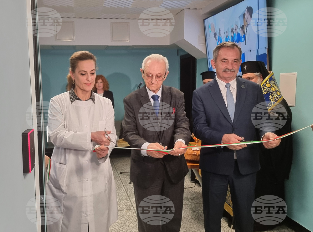 Варна - УМБАЛ „Света Марина“ - обновена клиника