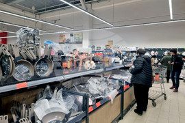 Стара Загора - магазини - лев-евро