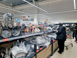 Стара Загора - магазини - лев-евро