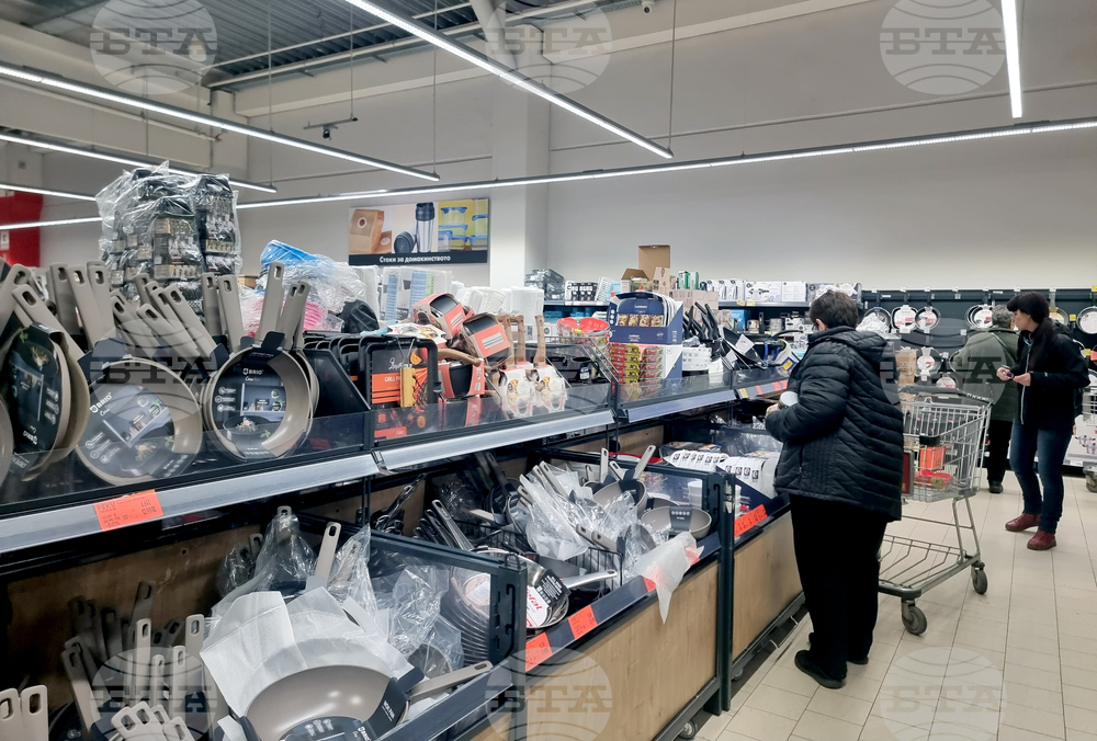 Стара Загора - магазини - лев-евро