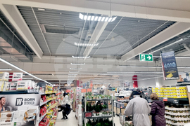 Стара Загора - магазини - лев-евро