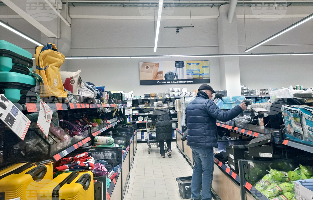 Стара Загора - магазини - лев-евро