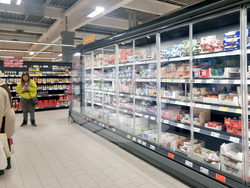 Стара Загора - магазини - лев-евро