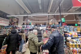 Стара Загора - магазини - лев-евро