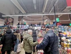 Стара Загора - магазини - лев-евро