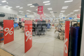 Стара Загора - магазини - лев-евро