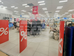 Стара Загора - магазини - лев-евро