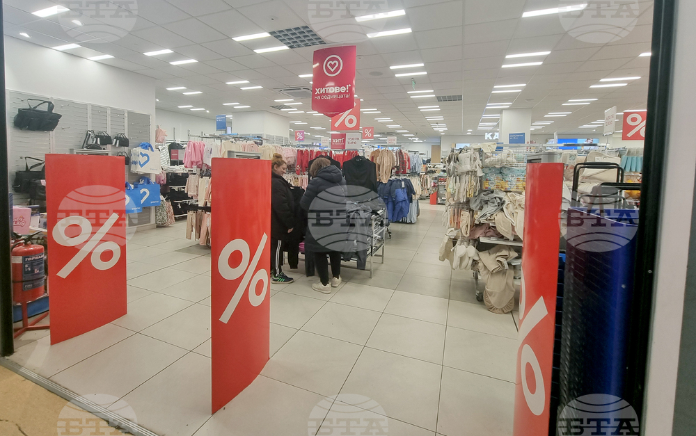 Стара Загора - магазини - лев-евро