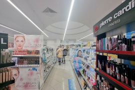 Стара Загора - магазини - лев-евро