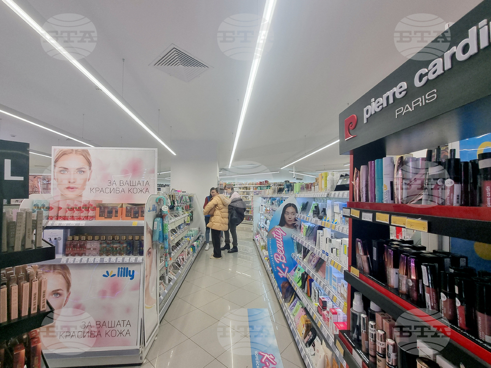 Стара Загора - магазини - лев-евро