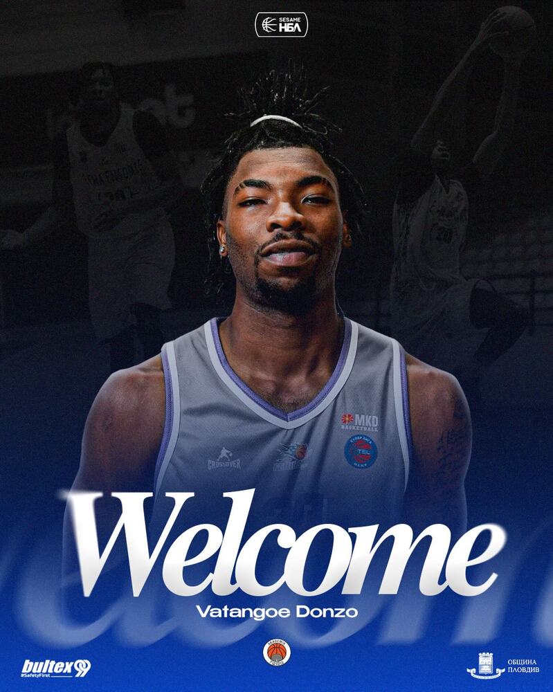 Баскетболният Академик Бултекс 99 се подсили с американско крило