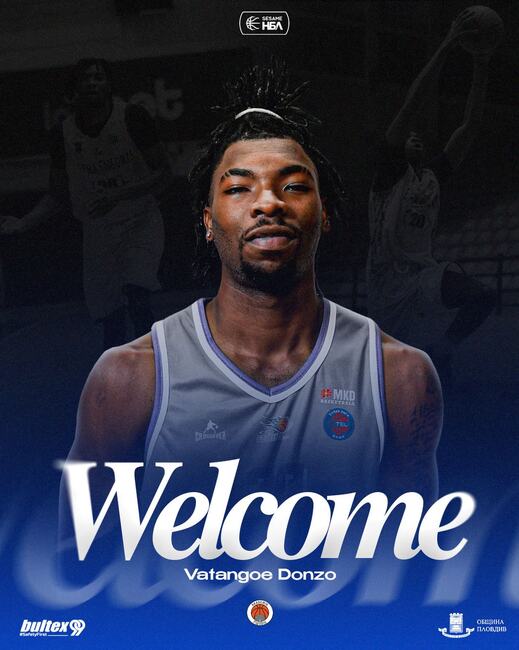 Баскетболният Академик Бултекс 99 се подсили с американско крило