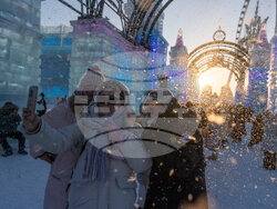 China Ice and Snow Festival