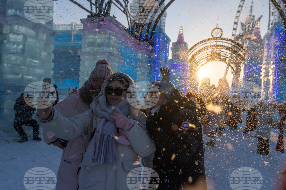 China Ice and Snow Festival